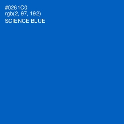 #0261C0 - Science Blue Color Image